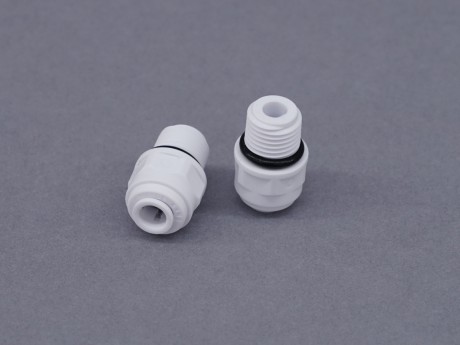 Aquaperfekt Gerader Anschluß/ Verbinder 1/4" ( 6 mm ) x 1/4" Aquaperfekt Gerader Anschluß/ Verbinder 1/4" ( 6 mm ) x 1/4"